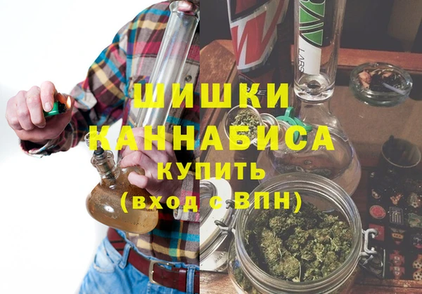 мефедрон VHQ Баксан