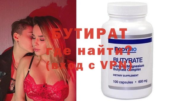 мефедрон VHQ Баксан