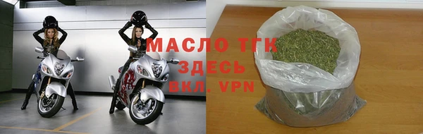 мефедрон VHQ Баксан