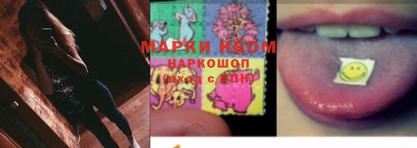 сатива Балабаново
