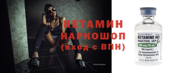 мефедрон VHQ Баксан