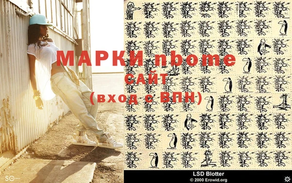 мефедрон VHQ Баксан