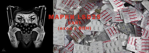 мефедрон VHQ Баксан