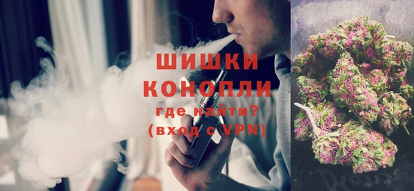 мефедрон VHQ Баксан