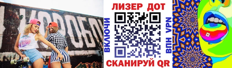 цены наркотик  Сергач  Марки NBOMe 1,8мг 